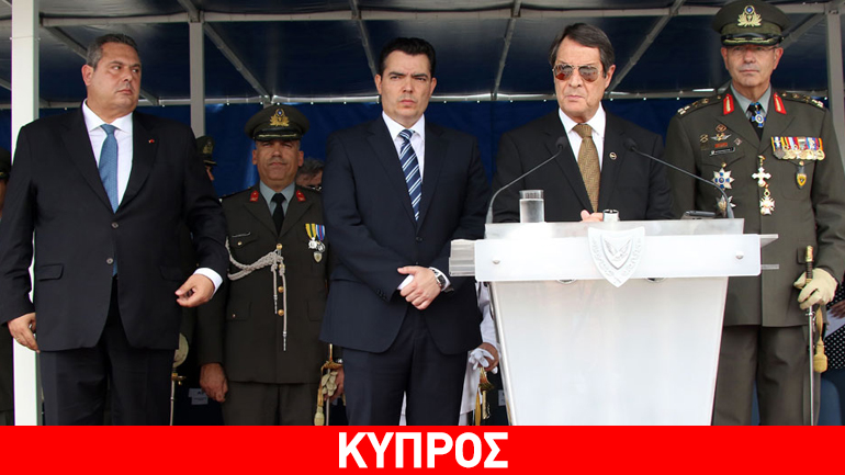 Ν. Αναστασιάδης: Η επανένωση και απαλλαγή από τα στρατεύματα η μόνη μας επιλογή